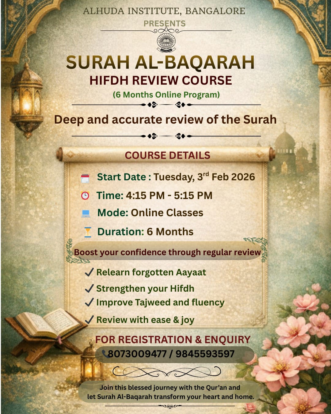 Review of Hifdh Surah Baqarah – Ongoing Course