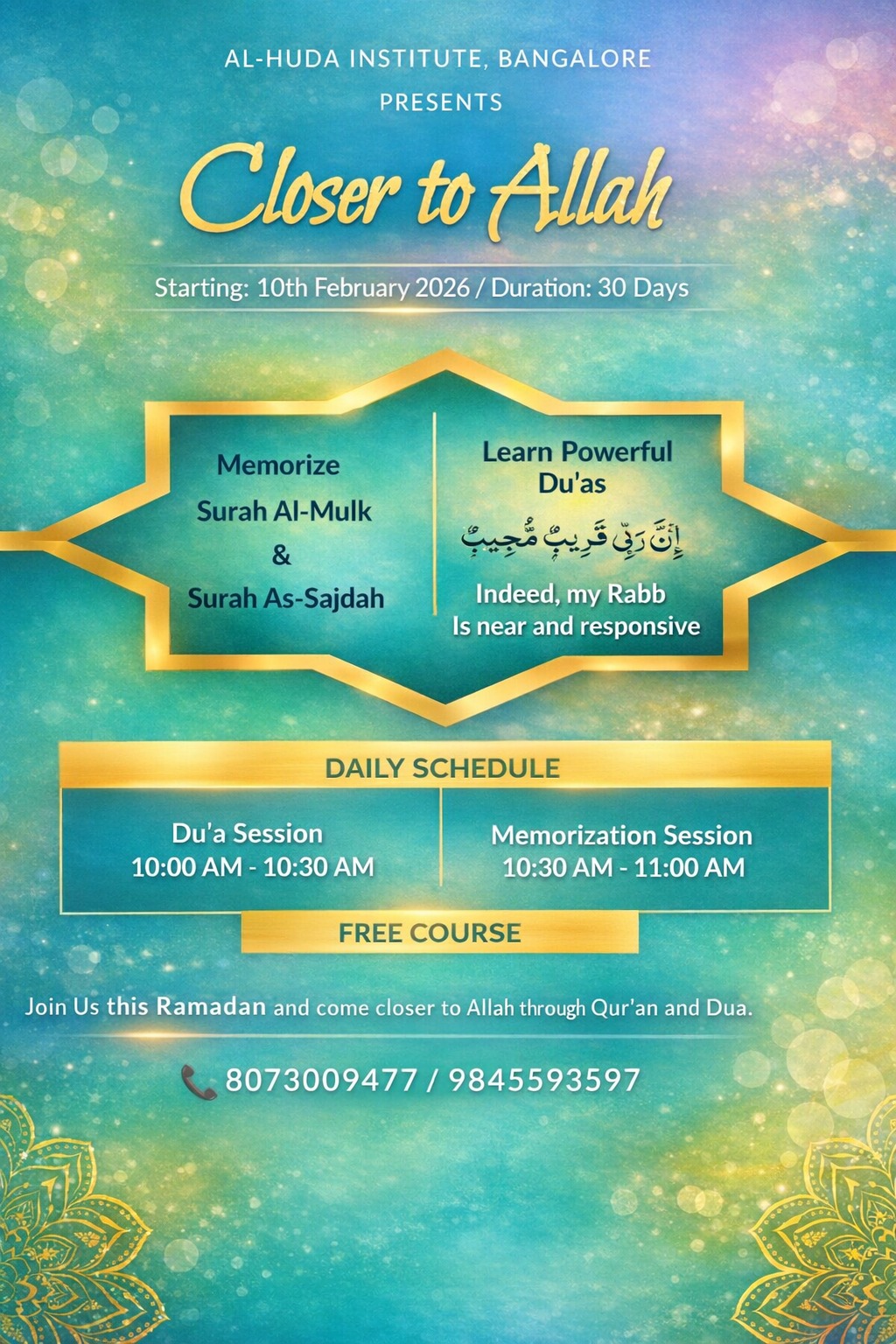 Surah Mulk and Sajdah Memorisation – Ramadhan Program
